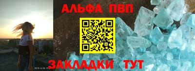 хмурый Берёзовский