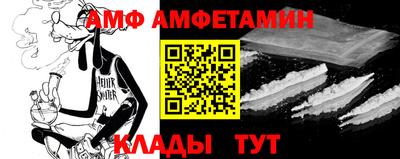 хмурый Берёзовский
