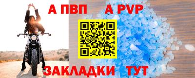 гидропоника Азнакаево