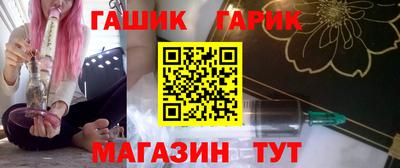 хмурый Берёзовский