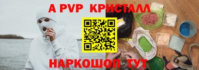 хмурый Берёзовский