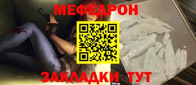 хмурый Берёзовский
