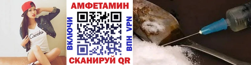 хочу наркоту  Новомосковск  kraken ссылки  МЕТАМФЕТАМИН кристалл 