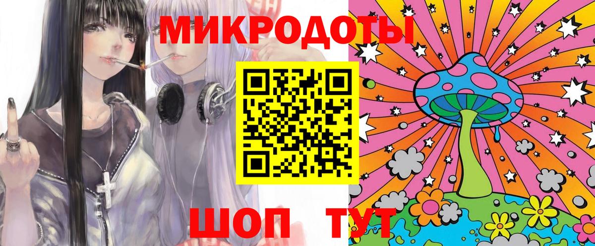 Псилоцибиновые грибы мухоморы  Вход с VPN  Псилоцибиновые грибы Psilocybe  Новомосковск 