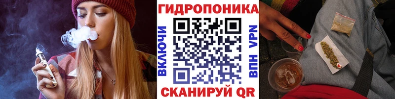 Бошки марихуана тримм  сколько стоит  hydra   Новомосковск 